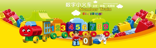 50pcs Large Particles Number Train Building Blocks